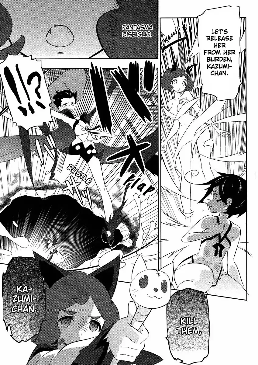 Magical Girl Kazumi Magica Chapter 14 11